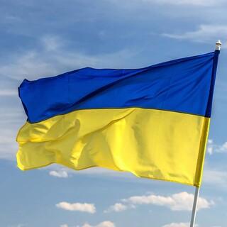 Flagge der Ukraine, Foto: AdobeStock/Ivan Kmit