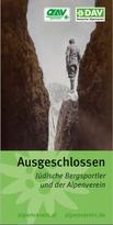 Ausgeschlossen